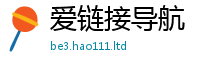 2025新澳天天正版免费观看而7777788888管家婆王中王佛祖天书